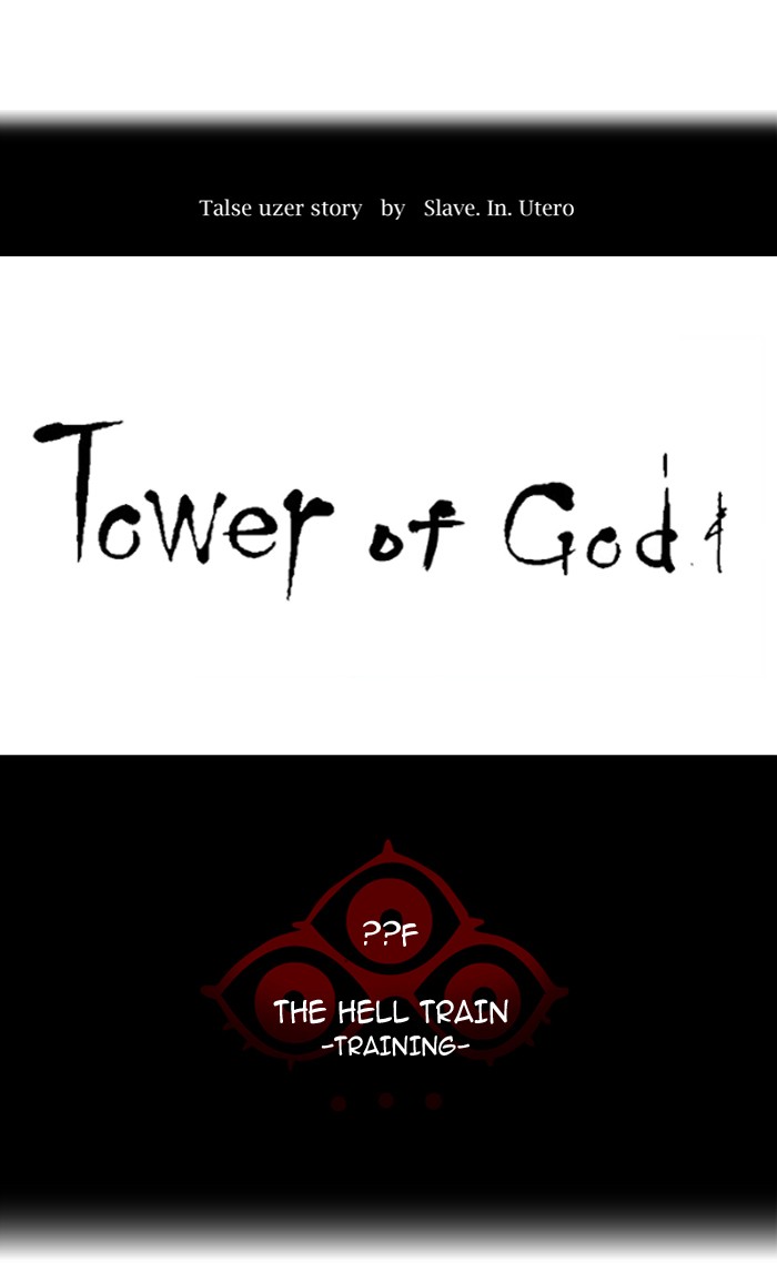 Tower of God Chapter 368 10